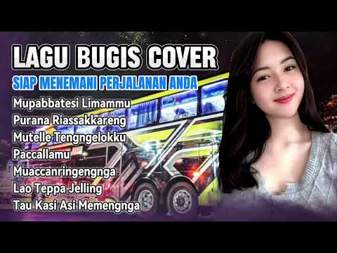 Seleksi Lagu Bugis Sepanjang Masa |  MUPABATESI LIMAMMU |  Full Album LAGU BUGIS VIRAL