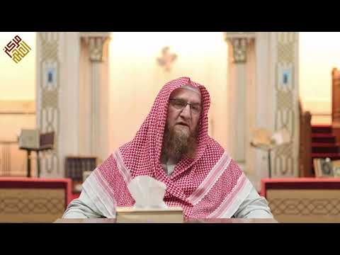 Hadith 30 & 31 | 40 Hadith of Imam An-Nawawi | Dr. Ahmed Hoxha