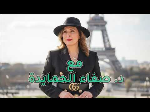 أسرار الوفرة الحقيقية