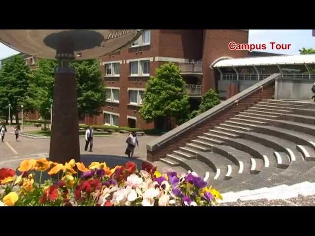 Shizuoka University video #1