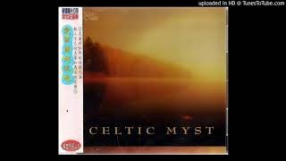 MARK BRITTEN 馬克.布雷頓 // 愛爾蘭的謎思02 Harmonious Pipe