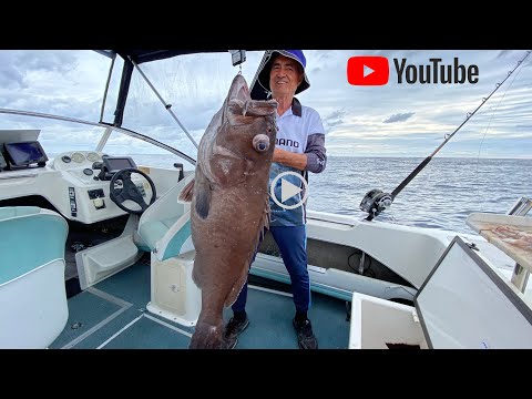 Deep Drop Fishing the Continental Shelf in 1500ft for Monster Fish