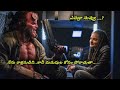 సాహస పుత్రుడు Telugu Dubbed Movie Hellboy Telugu Movie Clip 1 Hellboy