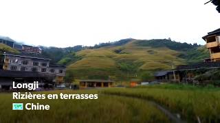 preview picture of video 'Longji rice terraces - China 2018'