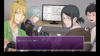 自分の配信