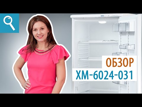 Миниатюра изображения товара Холодильник с морозильником ATLANT ХМ 6024-031