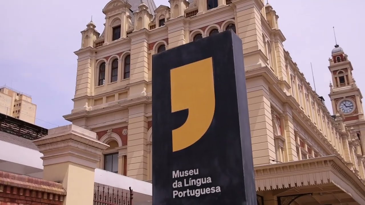 Museu da Língua Portuguesa | Legendas em Inglês e Espanhol