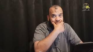 صورة الوجيز في شرح القواعد الفقهية في الشريعة الإسلامية