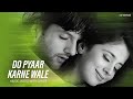 Do Pyaar Karne Wale Vertical Video Sonu Nigam Sunidhi Chauhan Jungle