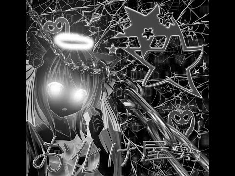 [FREE FOR PROFIT] HYPERPOP TYPE BEAT x DNB x GLITCHCORE x TREEPSIDE TYPE BEAT - "BUBBLEGUM" 2022