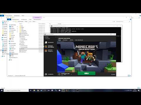 BuildTools Spitgot/Bukkit Minecraft Server Hosting setup tutorial