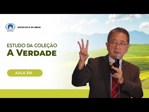 Study of the Truth Collection - Class 310