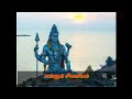 Engum Sivamayam Ethilum Sivamayam SIVA EDITZ