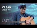 Clean Taylor Swift Mickey Santana Cover