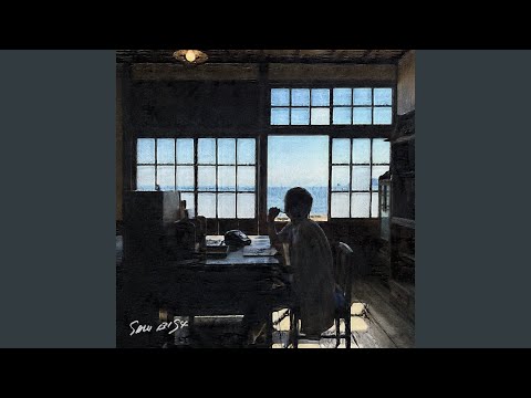 Video thumbnail for ありがとう (Arigatou)