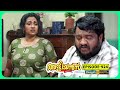 Aliyans 924 രണ്ടാമത്തെ അബദ്ധം Comedy Serial Sitcom Kaumudy
