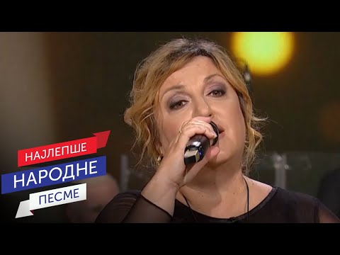 Biljana Petković - Pošla mi Trojanka na vodu (LIVE)