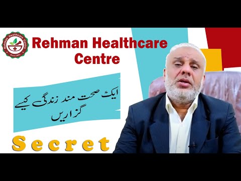 Wellness Unveiled: Embracing Harmony in a Modern World