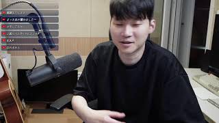 韓国人だぜ〜