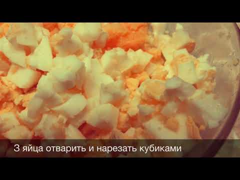 Рыба по-польски