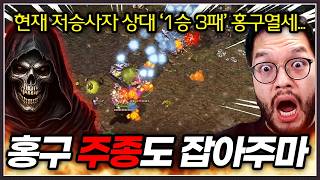 유튜브 썸네일