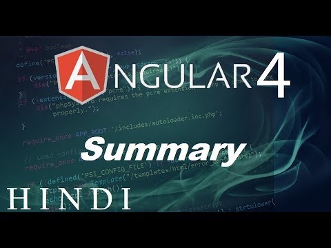Angular 4 Tutorial 19 Summary हिन्दी