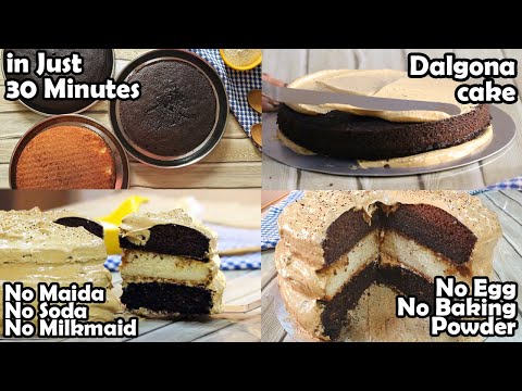 No oven eggless super easy and fluffy dalgona chocolate cake | दालगौना केक | BACAH