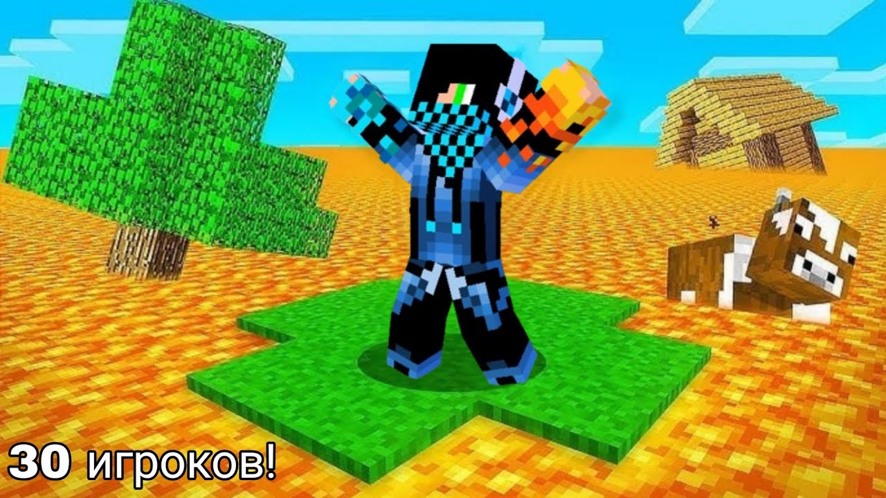 Обучающее видео