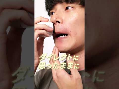 メンズシェーバー ラムダッシュ パームイン ハイグレード メンズシェーバー ラムダッシュ パームイン ハイグレード