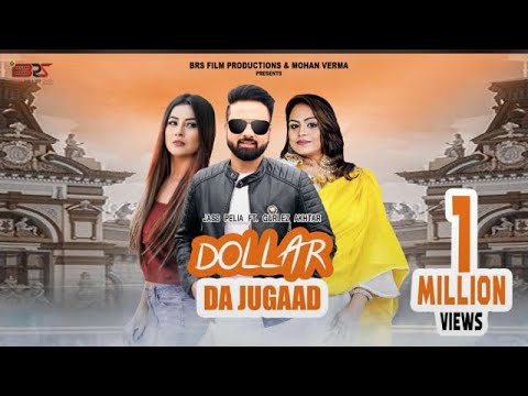 Dollar Da Jugaad