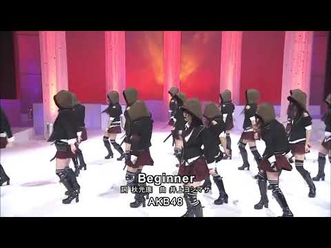 Beginner - Akb48