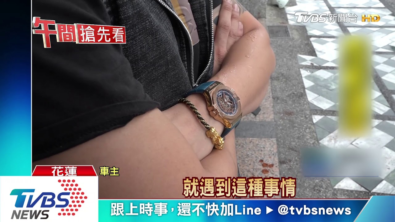 疑與酒客起爭執心情差 男隨機扯斷雨刷