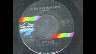 Gwen Davis - My man dont think i know - I cant be your part time Baby - R&amp;B Soul dancer.wmv