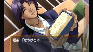 【実況】いい大人達がときメモＧＳを本気で遊んでみた。part6