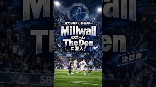 治安悪い!?Millwall戦に行ってきた⚽️
