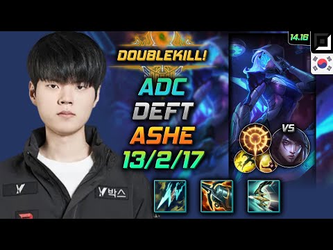 Ashe Adc Build Deft Statikk Shiv Press the Attack - LOL KR Challenger Patch 14.16