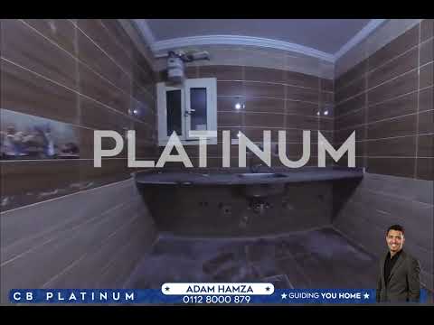 صورة مصغرة لفيديو العقار