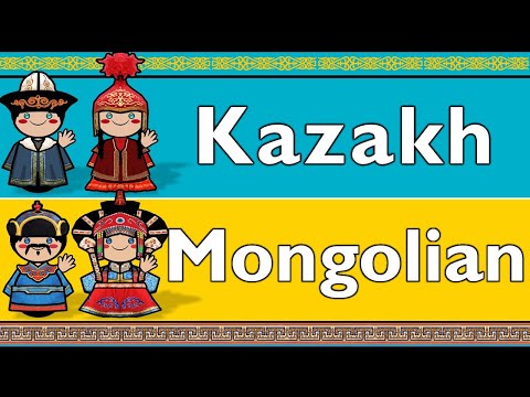 AUSTRONESIAN INDONESIAN FILIPINO