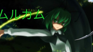 クラメンとフォートナイト