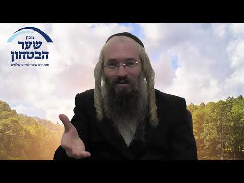 140   הבטחון היומי עם הרב פנחס שפר   עיברית