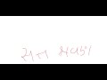 AUD 20210103 WA0020