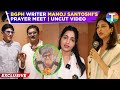 Manoj Santoshi Prayer Meet EXCLUSIVE Aasif Shubhangi Saumya Get EMOTIONAL Shilpa Shinde MISSING