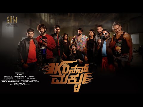 Karthik G Bharadwaj KEDI NAN MA...