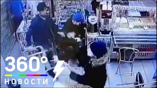 Разведчик в