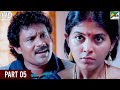 Pyaar Mein Twist New Released Hindi Dubbed Movie Anjali Seenu Sunitha Part 05