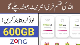 How to use lnternet on Zong 2023 Zong New internet