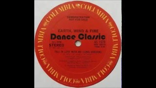 Earth, Wind &amp; Fire - Fall In Love With Me (Long Version)