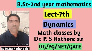 Download Lagu B.Sc-2nd year mathematics, Dynamics, Lect-7th, By Dr. P. S Rathore sir ji Thumbnail