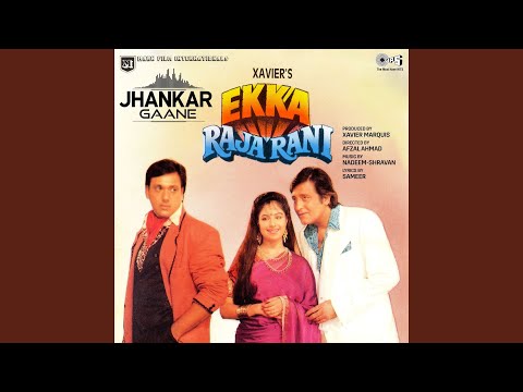 Dil Ko Zarasa Aaram Denge (Jhankar)