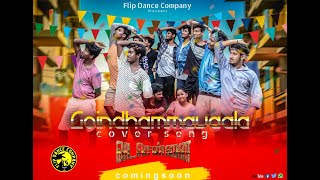 VADACHENNAI - Goindhammavaala fan made dance cover | Dhanush | Vetri Maaran | Santhosh Narayanan
